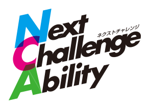 Next Challenge Ability